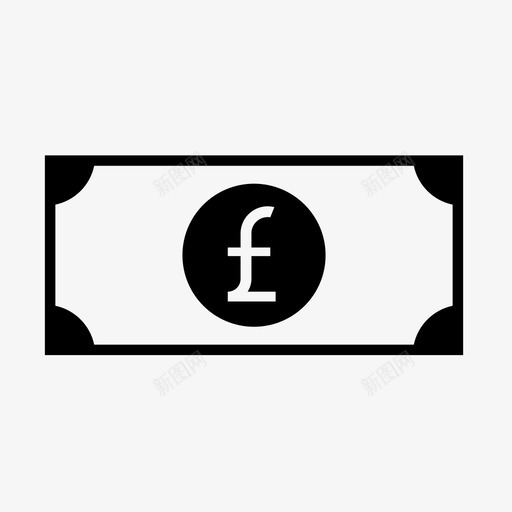 英镑商业经济svg_新图网 https://ixintu.com 货币 英镑 商业经济 富人 转移 业务