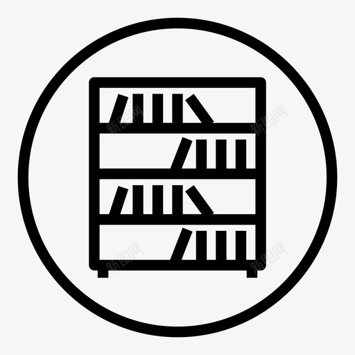 书柜家具室内svg_新图网 https://ixintu.com 室内 家具 书柜 架子