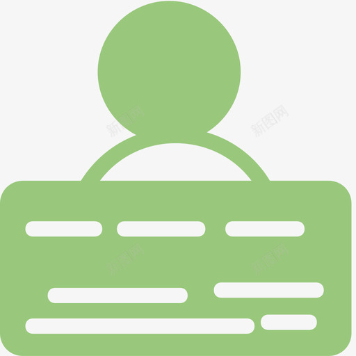 课程安排svg_新图网 https://ixintu.com 课程安排