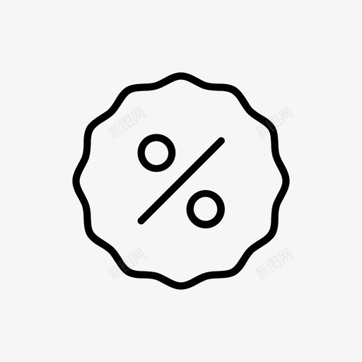 折扣购物图标线svg_新图网 https://ixintu.com 折扣 购物 图标 标线