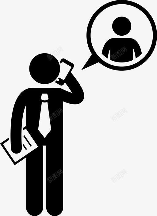 代理电话业务客户svg_新图网 https://ixintu.com 电话 代理 客户 业务 人员 物业代理 房地产