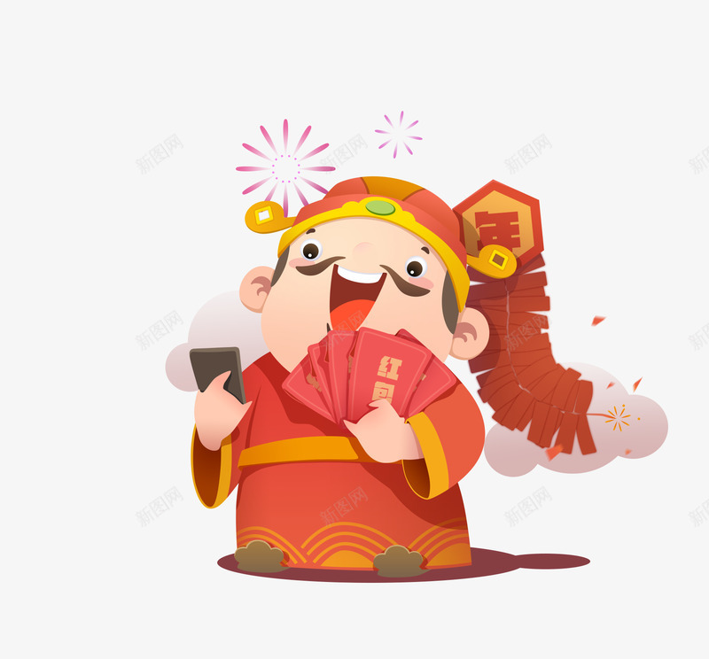 手机支付宝支付宝知托付png免抠素材_新图网 https://ixintu.com 支付 手机 宝知 托付