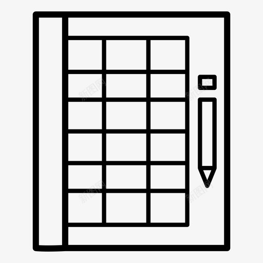 素描建筑绘图svg_新图网 https://ixintu.com 素描 建筑 绘图 地图 作品 施工
