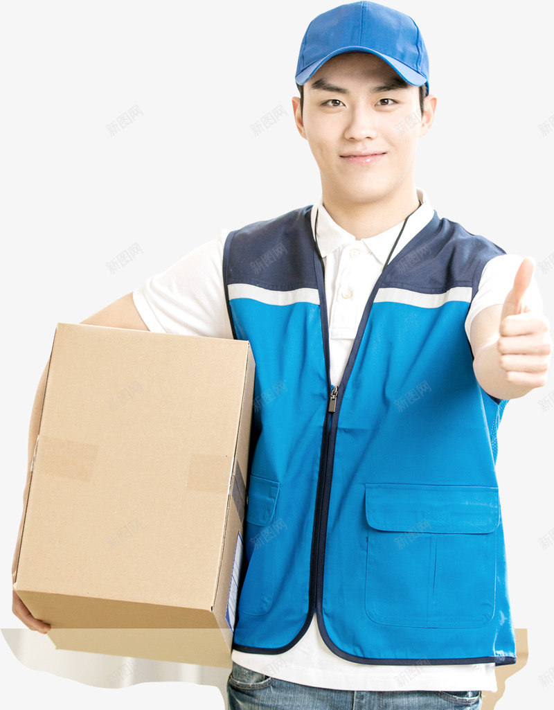 抱着快递的快递员png免抠素材_新图网 https://ixintu.com 快递 抱着