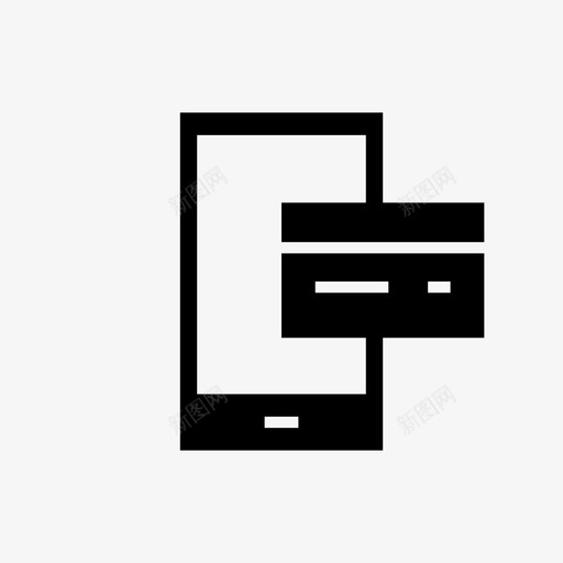 移动支付银行卡svg_新图网 https://ixintu.com 信用卡 支付 现金 电话卡 移动 粗体 通讯 银行卡