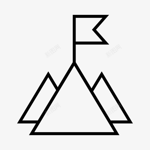 成就目标实现大山svg_新图网 https://ixintu.com 成就 目标 实现 大山 成功