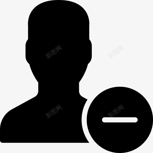 删除用户组人员svg_新图网 https://ixintu.com 删除 用户 用户组 人员 团队 实体