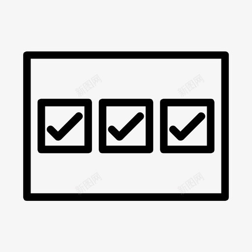 检查表检查标记记号svg_新图网 https://ixintu.com 检查表 检查 标记 记号 待办 事项