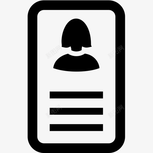 身份证剪贴画剪掉一个图标svg_新图网 https://ixintu.com 身份证 剪贴 贴画 剪掉 一个 图标