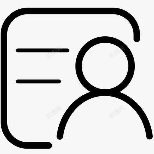 店员管理svg_新图网 https://ixintu.com 店员 管理