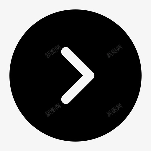 圆形向右fillsvg_新图网 https://ixintu.com 圆形 向右