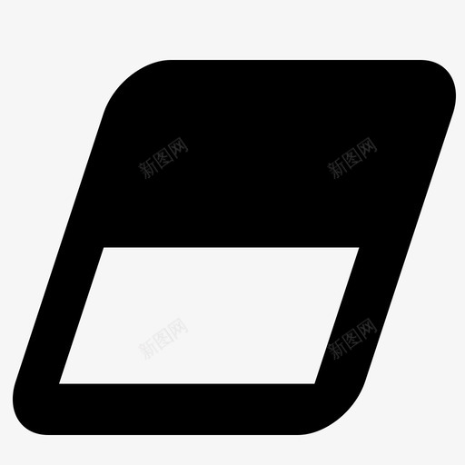 清除格式svg_新图网 https://ixintu.com 清除 格式 橡皮擦 填充 线性 扁平 精美 商务 方正