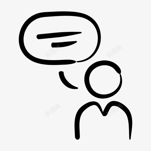 聊天对话手绘svg_新图网 https://ixintu.com 聊天 对话 手绘