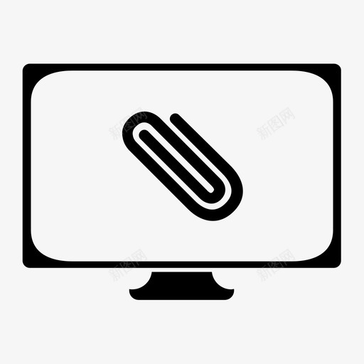 文件附件附加文件电子邮件svg_新图网 https://ixintu.com 文件 附件 附加 电子邮件 回形针 安全