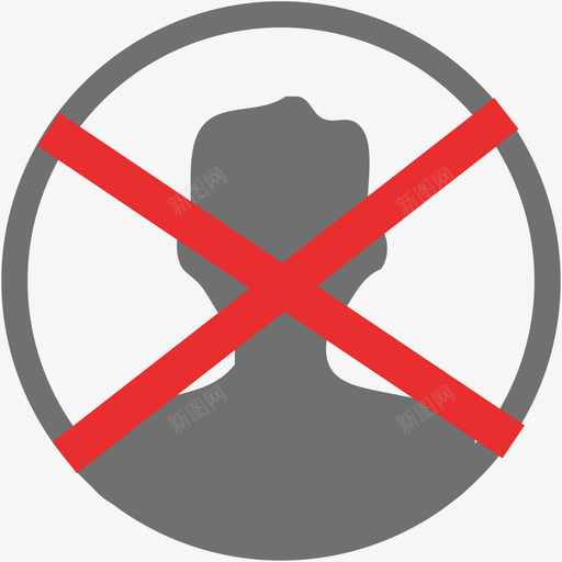 用户有盾商户svg_新图网 https://ixintu.com 用户 商户