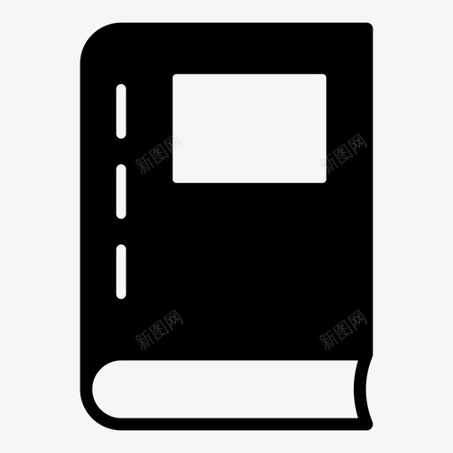 书读书书课本svg_新图网 https://ixintu.com 书书 读书 课本 故事书