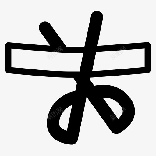剪彩仪式剪刀svg_新图网 https://ixintu.com 剪彩 仪式 剪刀 缝纫
