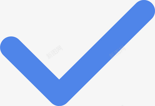 答对svg_新图网 https://ixintu.com 答对