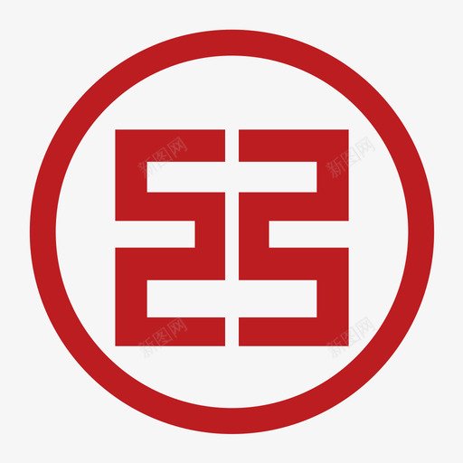工商银行01svg_新图网 https://ixintu.com 工商银行