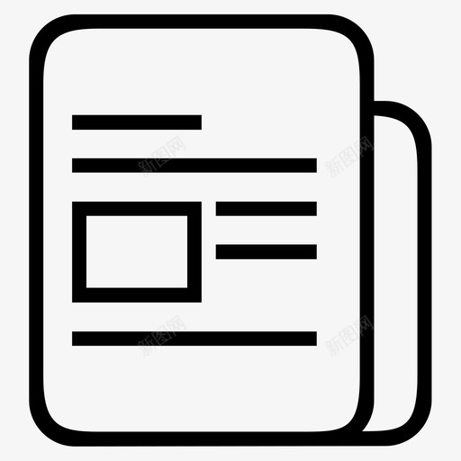 企业新闻svg_新图网 https://ixintu.com 企业 新闻