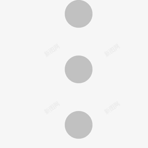 竖点svg_新图网 https://ixintu.com 竖点
