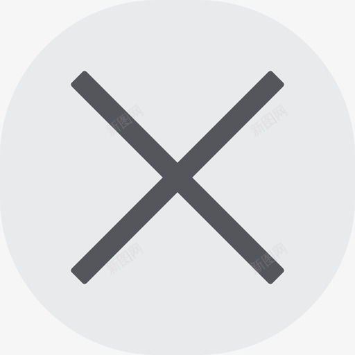 icc删除svg_新图网 https://ixintu.com 删除