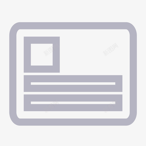 新建项目项目建设信息svg_新图网 https://ixintu.com 新建 项目 项目建设 信息