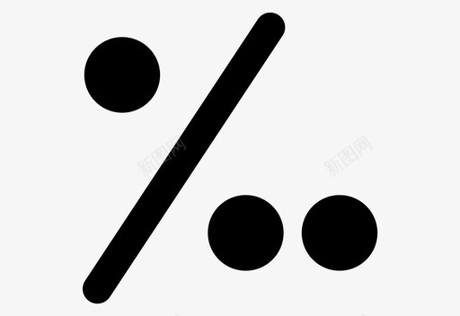 百分之percent2svg_新图网 https://ixintu.com 百分之