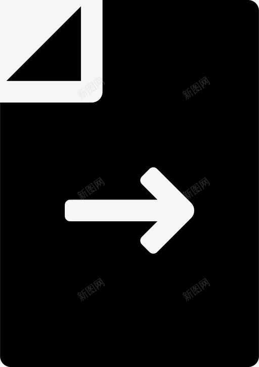 文档下一页纸张svg_新图网 https://ixintu.com 文档 下一 一页 纸张 跳过 填充