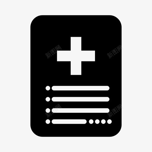 医疗报告文件健康svg_新图网 https://ixintu.com 医疗 报告 文件 健康