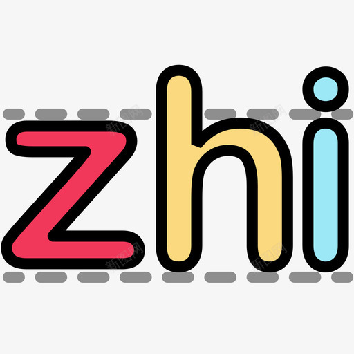 整读音节svg_新图网 https://ixintu.com 整读 音节