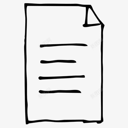 文件手绘纸张svg_新图网 https://ixintu.com 草图 文件 手绘 纸张