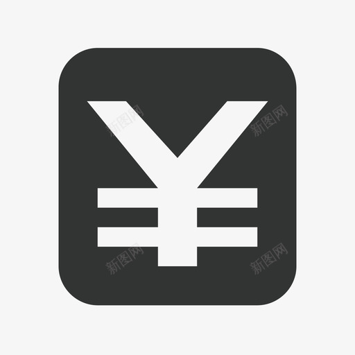 导航服务结算svg_新图网 https://ixintu.com 导航 服务 结算