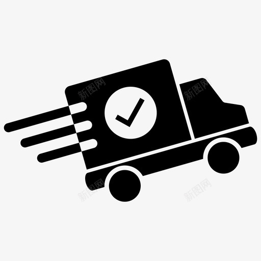 高速送货快速送货快速送货卡车svg_新图网 https://ixintu.com 送货 快速 高速 卡车 服务 网上购物