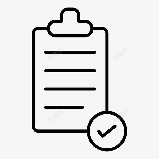 剪贴板图形列表svg_新图网 https://ixintu.com 剪贴板 图形 列表 办公室 纸张 报告 物流配送 细线 图标