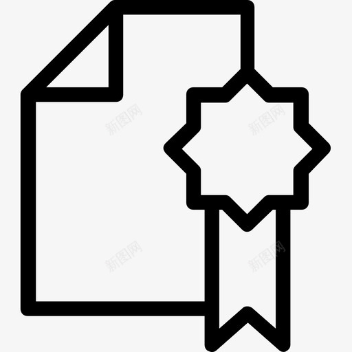 学位证书文凭svg_新图网 https://ixintu.com 证书 学位 学位证 文凭 执照 科学技术 平滑 线图 图标