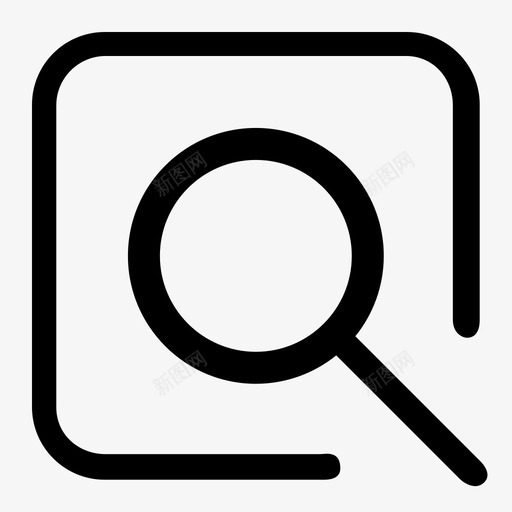 查询svg_新图网 https://ixintu.com 查询