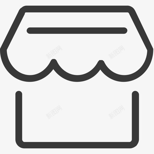 月月爱icon底部商城svg_新图网 https://ixintu.com 月月 底部 商城