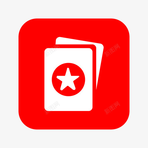 营销活动好运翻翻看svg_新图网 https://ixintu.com 营销 活动 好运 翻翻 翻看