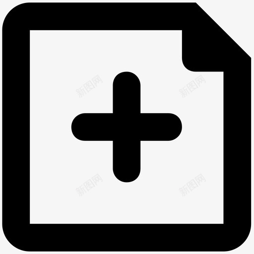 新建售后单svg_新图网 https://ixintu.com 新建 售后