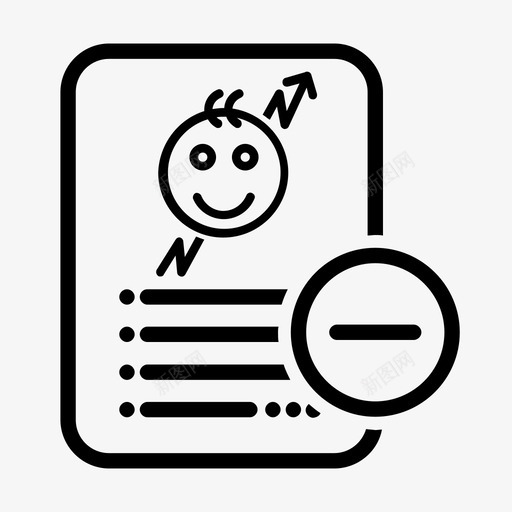 子进程文档文件svg_新图网 https://ixintu.com 进程 文档 文件 报告