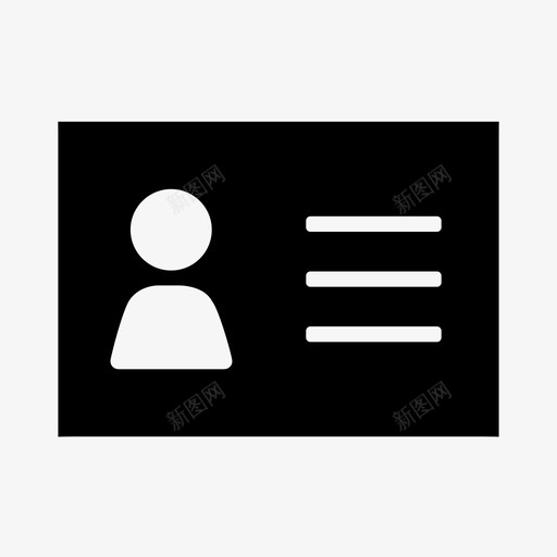 报名3svg_新图网 https://ixintu.com 报名