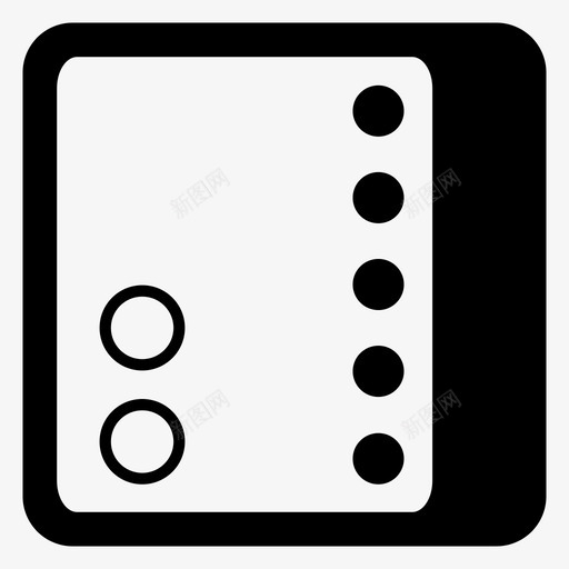 7键遥控器svg_新图网 https://ixintu.com 遥控器