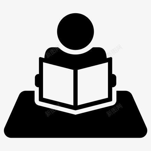 书房书书桌svg_新图网 https://ixintu.com 书房 书桌 读者 阅读 学生