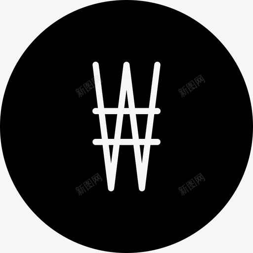 韩元货币经济svg_新图网 https://ixintu.com 韩元 货币 经济