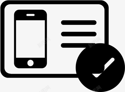 手机未认证svg_新图网 https://ixintu.com 手机 认证