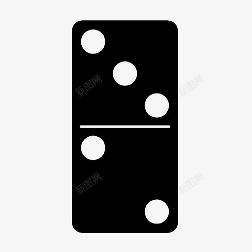 多米诺骨牌桌上游戏棋子svg_新图网 https://ixintu.com 多米诺骨牌 桌上 游戏 棋子 赌博 赌场 瓷砖