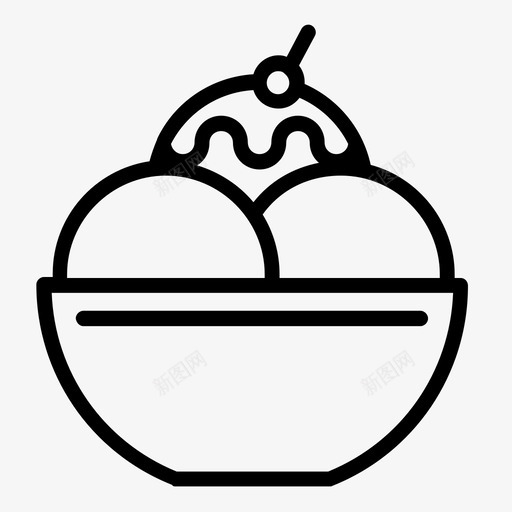 冰淇淋碗甜点冰淇淋圣代svg_新图网 https://ixintu.com 冰淇淋 甜点 圣代 圆形 美味