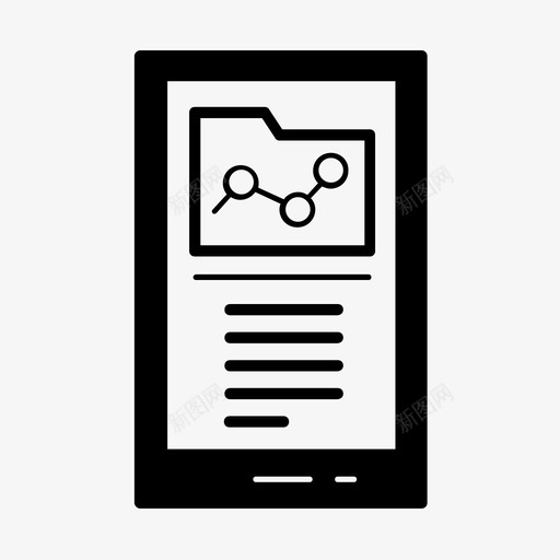 移动分析文件夹折线图svg_新图网 https://ixintu.com 分析 移动 文件夹 折线 线图 回顾 统计 金融 分析图 图表