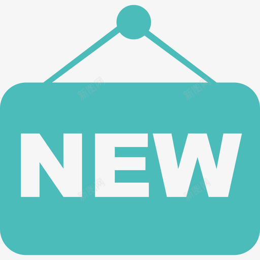 最新上架svg_新图网 https://ixintu.com 最新 上架